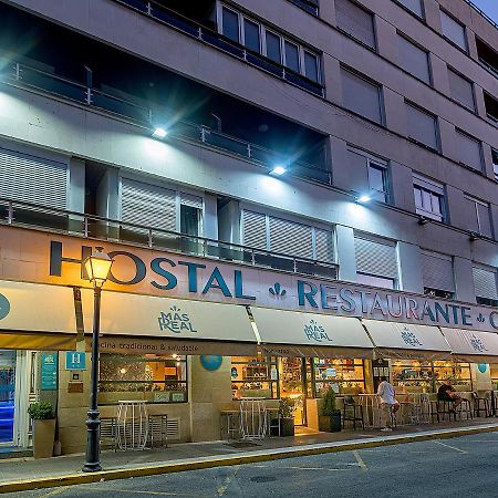 Hostal Real Aranjuez Exterior photo