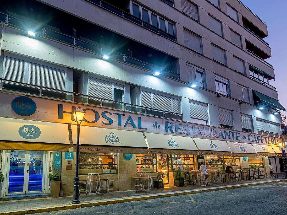Hostal Real Aranjuez Exterior photo